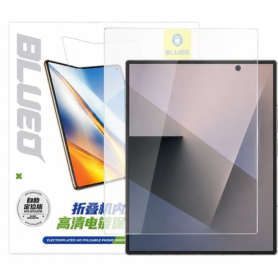 BLUEO - Inner Foldable Hd Screen Protector - Samsung Galaxy Z Fold7 / Z Fold8 Ultra - Clear
