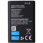 Hammer �������� Horizon Lte 2950mAh (Original) - (BS-44)