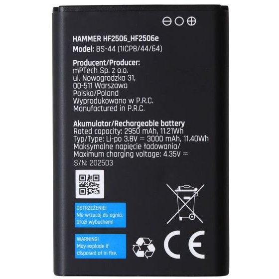 Hammer �������� Horizon Lte 2950mAh (Original) - (BS-44)