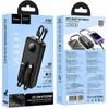Hoco Power Bank 20000mAh 22.5W+PD20W �� ������������ ������� 2xUSB-C 1xLightning 1xUSB-A ���� ��� Led ������� ��������� ����� - (J132A Sabio)