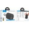 Hoco ������ ����� Wireless Mini v6.0 Tws 7W 1200mAh Fm Microsd Usb ���� - (HC46 Estrellato)