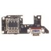 Compatible Poco F7 Ultra 5G Board With Charging Connector OEM - (57983130752)