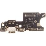 Compatible Poco M8 5G Board With Charging Connector OEM - (57983130756)