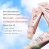 Medicube Glow Collagen Sunscreen SPF50 - (MEDC-93)