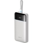 Cuktech LPB252N 120W 25000mAh Powerbank With Built-In USB-C Cable - White - (LPB252N white)