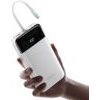 Cuktech LPB252N 120W 25000mAh Powerbank With Built-In USB-C Cable - White - (LPB252N white)