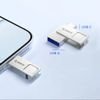 Orico U301 32GB USB-A USB-C Usb 3.2 Gen 1 Pendrive - Silver -U301-32GB-SV-Bp - (ORICO-U301-32GB-SV-BP)