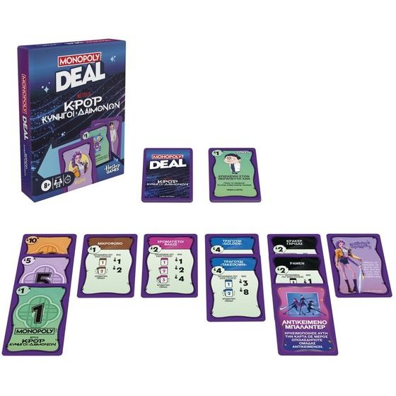 Hasbro: Monopoly Deal - K-Pop ������� �������� (G4498)