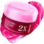 numbuzin No.2 Rose Pdrn Collagen 2X Plumping Serum - (NUM-18)