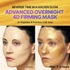 Sungboon Editor Silk Peptide Egf Gold Mask - (SEDI-11)