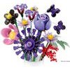 Lego Botanicals Olivia Rodrigo's Flower Bouquet - (11507)