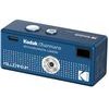 Kodak Charmera Millenium - Keychain Digital Camera - (KOCAMRK0603RET)