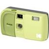 Kodak EC35 35mm Film Camera Avocado Green - (KOCAMRK0707)