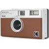 Kodak Ektar H35 Hf Film Camera Brown - (KOCAMRK0102)