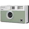 Kodak Ektar H35 Hf Film Camera Sage - (KOCAMRK0103)