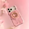 Burga Magnetic Ring Holder, Gold - Sakura - (SR_01MR_MAGNETIC_RING_GOLD)