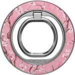 Burga Magnetic Ring Holder, Silver - Sakura - (SR_01MR_MAGNETIC_RING_SILVER)