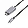 Tech-Protect Ultraboost Cable USB-C To Hdmi 2.1 8K 60HZ 200CM Iron GREY
