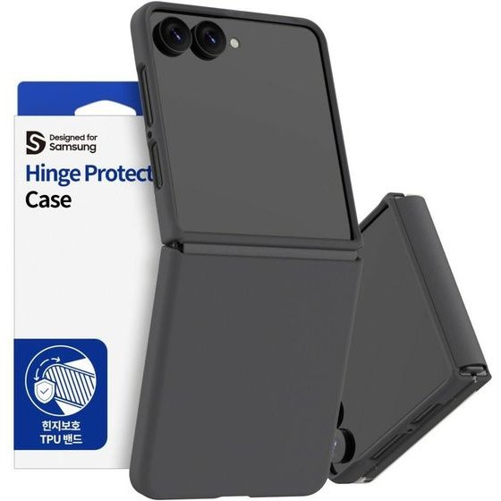 Araree Ase Aero Flex For Samsung Galaxy Z Flip8 Black - (AR20-02577A)