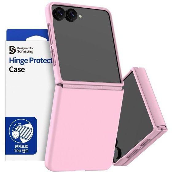 Araree Case Aero Flex For Samsung Galaxy Z Flip8 Pink - (AR20-02577C)
