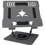 BARACUDA White Shark Notebook Cooling Rack GCP-5 - (Ice ARROW)