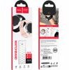 Hoco Watchband Flexible Series ��� Samsung Huawei Xiaomi Vivo Oppo �� 22mm Universal ����� Silicon Strap - (WH25)