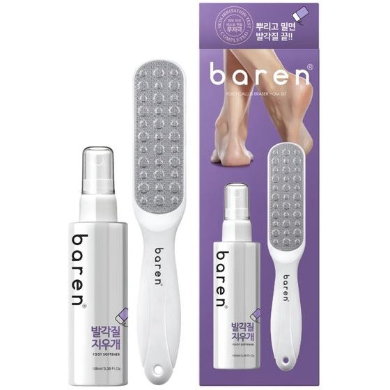 Baren Foot Exfoliant Softener At-Home Kit - (BAR-01)