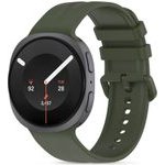 Tech-Protect Silicone Evo Strap For Samsung Galaxy Watch 40/44/46 Mm - Green - (30315-0)