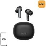 QCY �������� ��������� Melobuds N65 (�����) - (HT21BK)