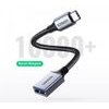 Ugreen USB-C To USB-A Otg Adapter US378 (70889), Grey
