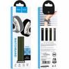 Hoco Watchband 44/45/46/49mm Nylon Strap ��� Apple Watch Series 1/2/3/4/5/6/7/8/9/se/ultra1/ultra2 ���� - (WA42 Fabric Series)