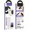 Hoco Watchband Nylon ��� Samsung Huawei Xiaomi Vivo Oppo �� 22mm Universal ����� - (WH26 Parkour Series)