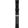 Hoco Watchband Original Series Silicone Strap ��� Samsung Huawei Xiaomi Vivo Oppo �� 22mm Universal ����� - (WH17)