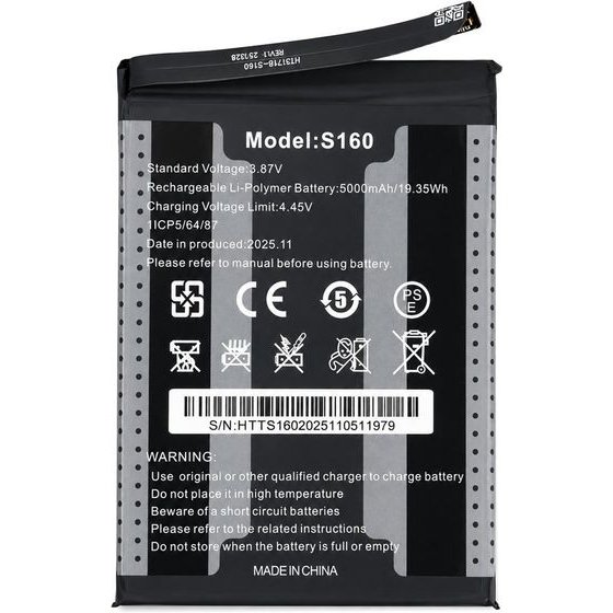 Oukitel �������� ��� Smartphone C17 - (BAT-C17)