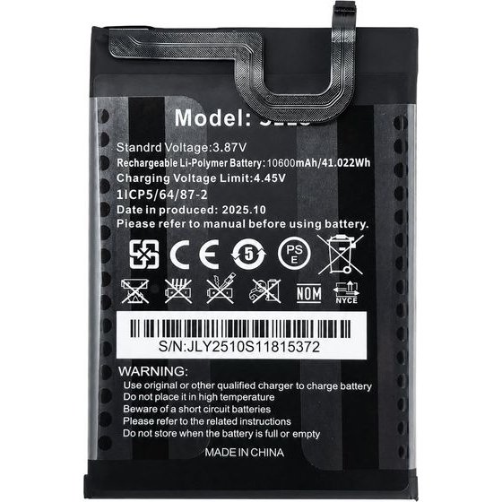 Oukitel �������� ��� Smartphone G1 - (BAT-G1)