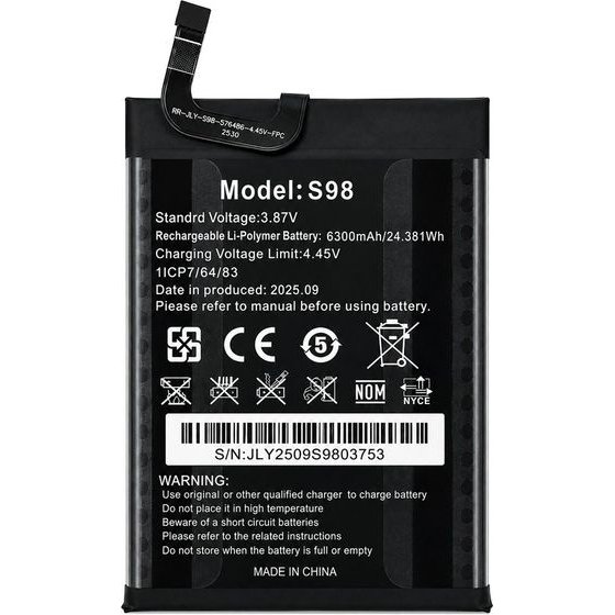 Oukitel �������� ��� Smartphone G5 - (BAT-G5)