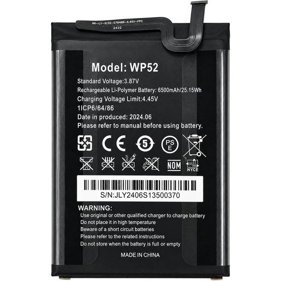 Oukitel �������� ��� Smartphone WP52 - (BAT-WP52)