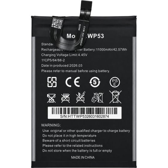 Oukitel �������� ��� Smartphone WP53 - (BAT-WP53)