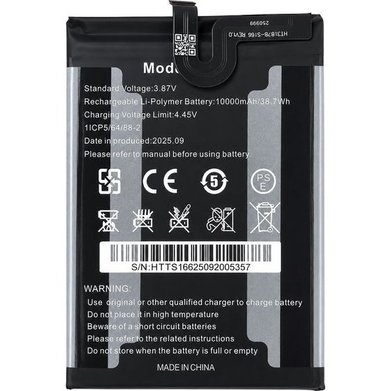 Oukitel �������� ��� Smartphone WP58 Pro - (BAT-WP58PRO)