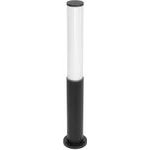 GloboStar Cylis ��������� �������� ����� Led 15W 1350lm 360� Ac 220-240V ��������� IP65 ����� ����� 2700K - Sanan Smd Chip - ����� ��� - �13 x �13 x �80cm - 3 ������ ������� - (GLB-103-0014)