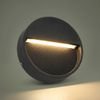 GloboStar Stepini ��������� ����������� / ��������� Led 3W 270lm 45� Ac 220-240V ��������� IP65 ����� ����� 2700K - Sanan Smd Chip - ����� ��� - �12 x �3 x �12cm - 3 ������ ������� - (GLB-103-0034)