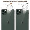 Nordic Case Motorola Moto G37 5G, Crystal Clear