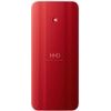 Nokia Phone 215 4G 2E TA-1743 Ds Red - (1GF038BPB1L03)