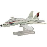 Mattel Hot Wheels: Premium Pop Culture G.I Joe Skystriker (Grumman F-14 Tomcat) (JBL77)