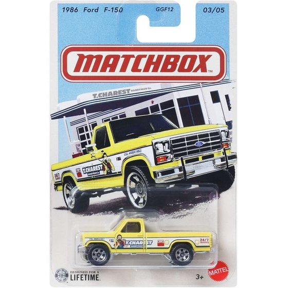 Mattel Matchbox: 1986 Ford F150 Vehicle (JJR47)