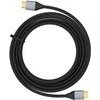 FORCELL Cable Display Port To Display Port 2.1 16K 60Hz/8K 120Hz/4K 240Hz - High Speed, HDR, Ethernet, G-SYNC/FreeSync, 80Gbps, 2 m black