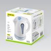 MAESTRO Electric Kettle 1.7L 2200W MR-045-Blue - (MR-031-BLUE)