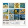 Erik ���������� ������ 16 ����� 2027 30X30�� Van GOGH