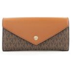 Michael Kors Briefcase Women (19X10X7CM ) - (35F3GTVE7BBRO)