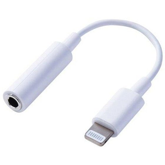Adapter Lightning To 3.5mm, Beats-X /white/ OEM